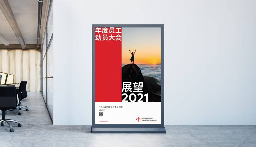 凤庆县优秀的VI设计工作室