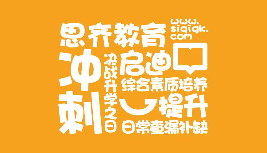 凤庆县VI设计失去焦点的4个迹象