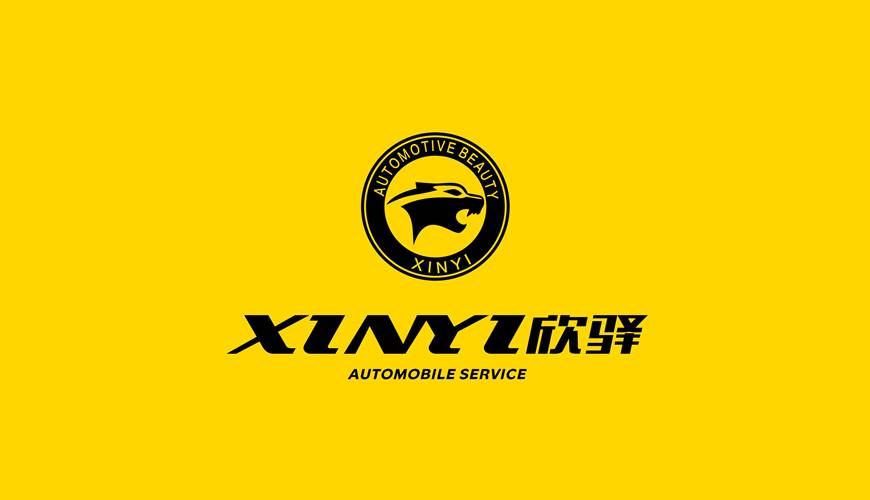 凤庆县VI设计公司为品牌重塑确保成功的步骤