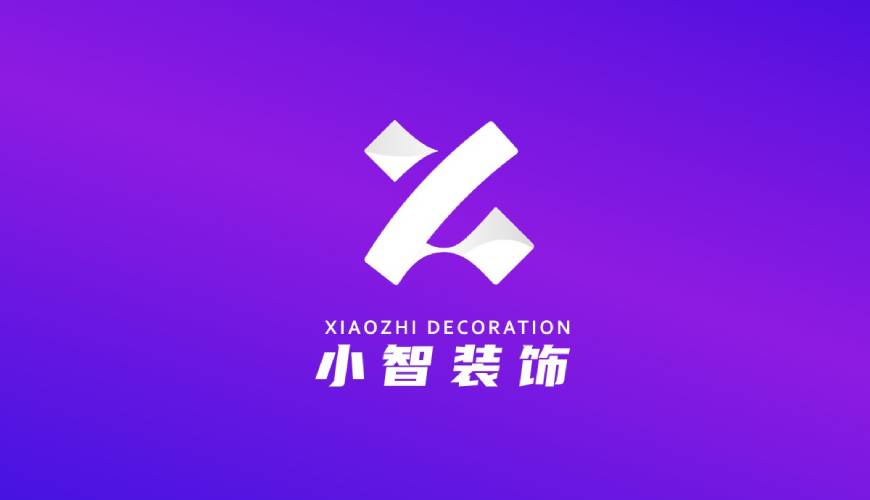 凤庆县VI设计关于品牌识别的未来探索