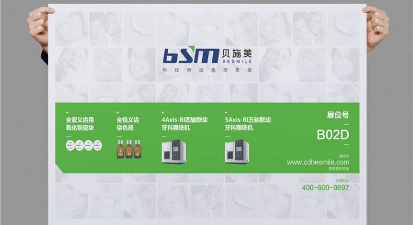 赋能凤庆县企业品牌，凤庆县VI设计公司的核心使命