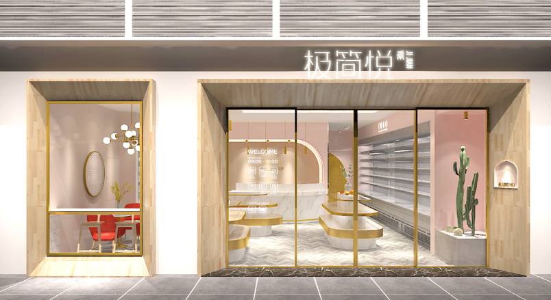 凤庆县VI设计的创新路径：引领城市与企业品牌新发展